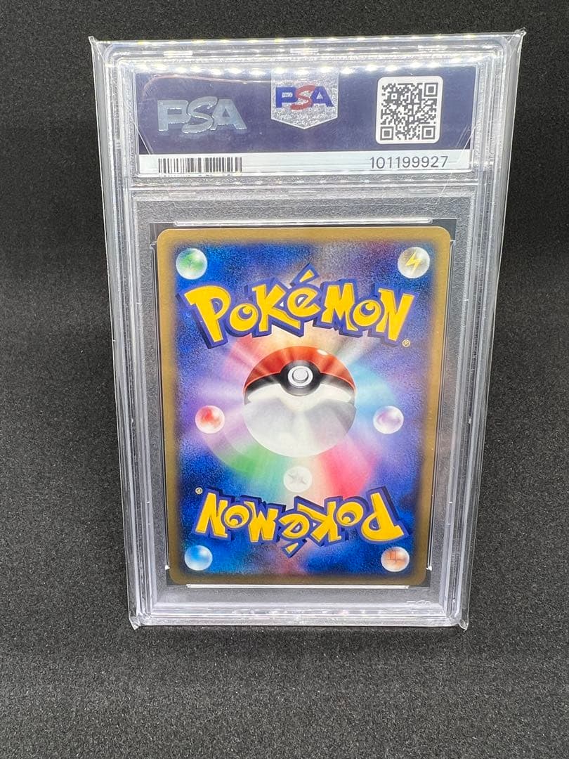 日本限定 デオキシスex 2004年 psa10 ギフトボックス