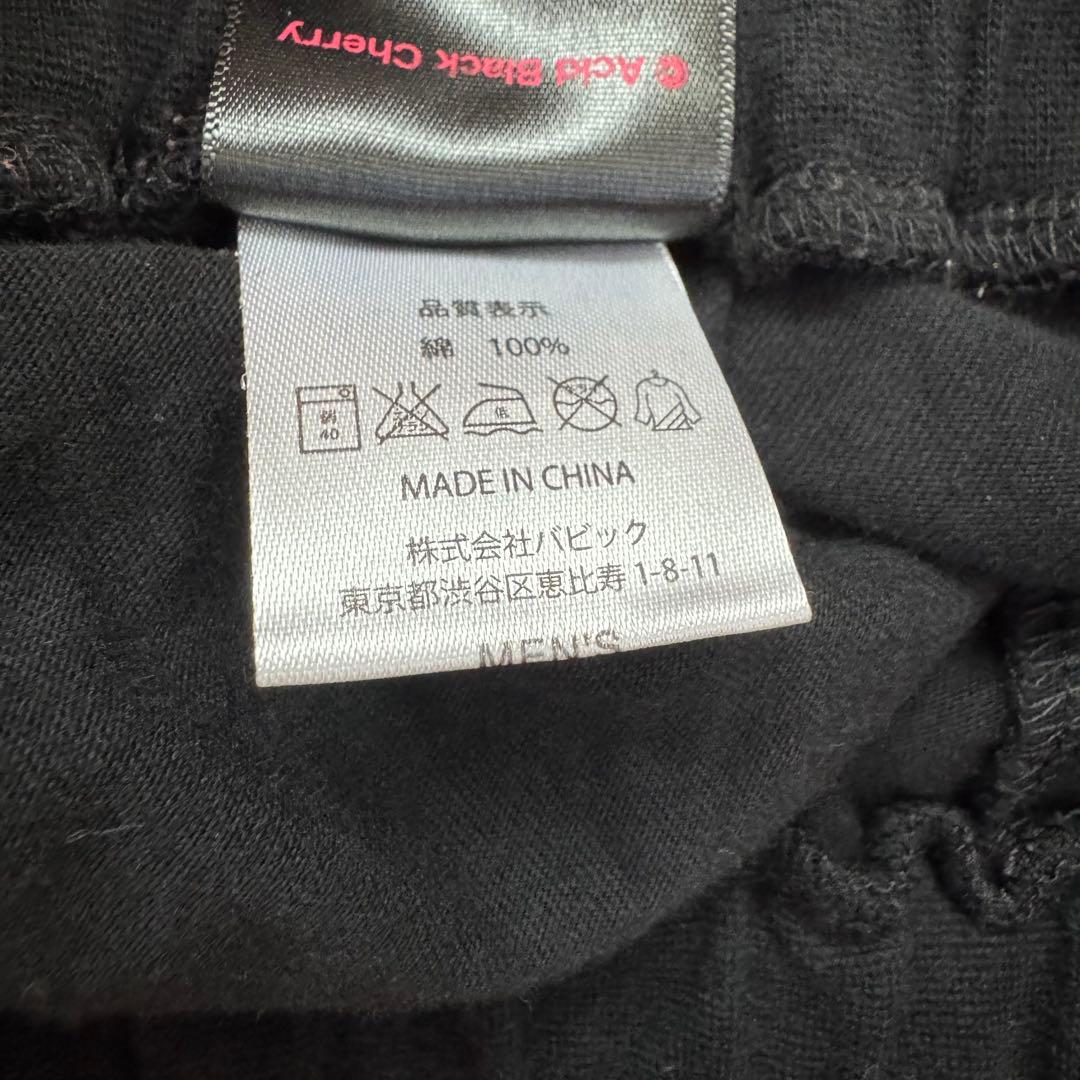 【超希少】Acid Black Cherry パーカー&サルエル メンズ