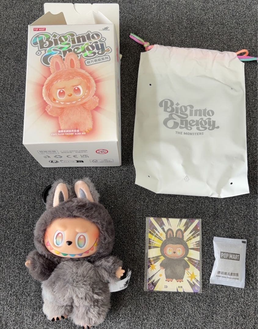 ラブブ ぬいぐるみセット 全種 シークレットあり　正規品　未使用品