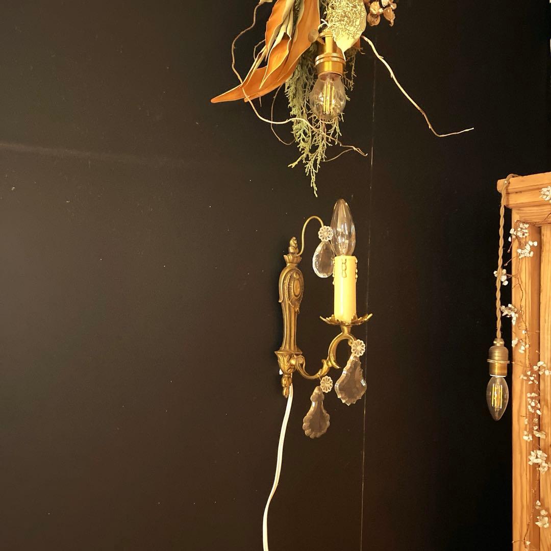 フランスアンティーク　ウォールランプ B