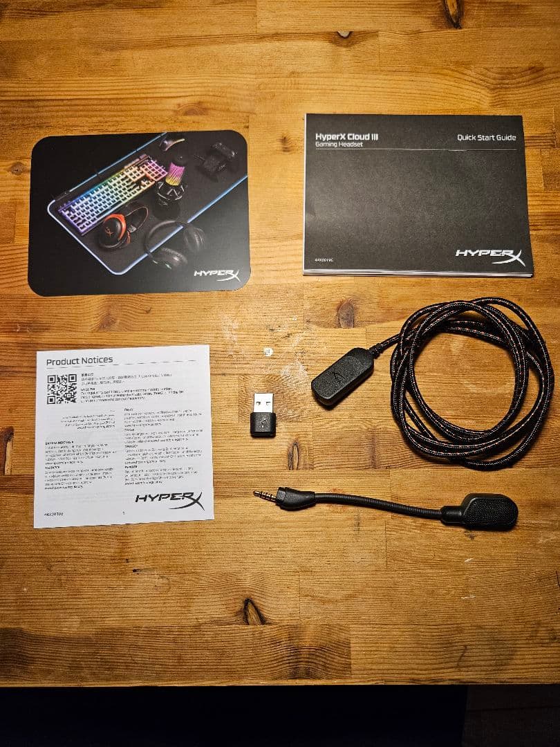 HyperX Cloud III 有線ヘッドセット