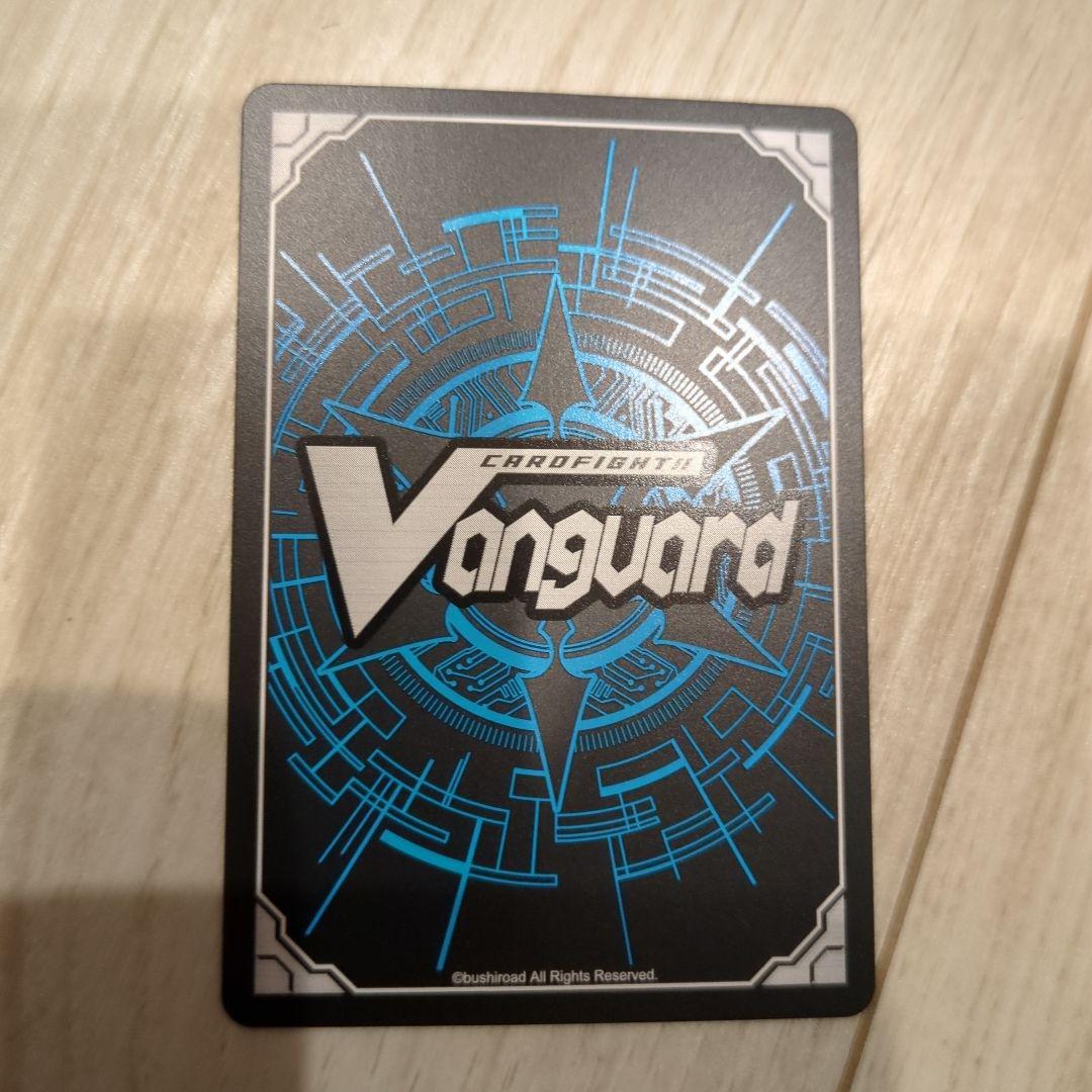 ヴァンガード　喧嘩屋ビッグバンナックル・ドラゴン　SEC