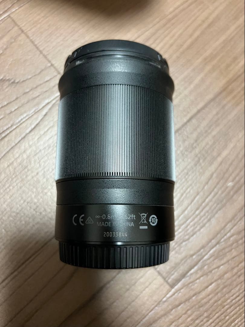 Nikon 単焦点レンズ NIKKOR Z 85mm f/1.8