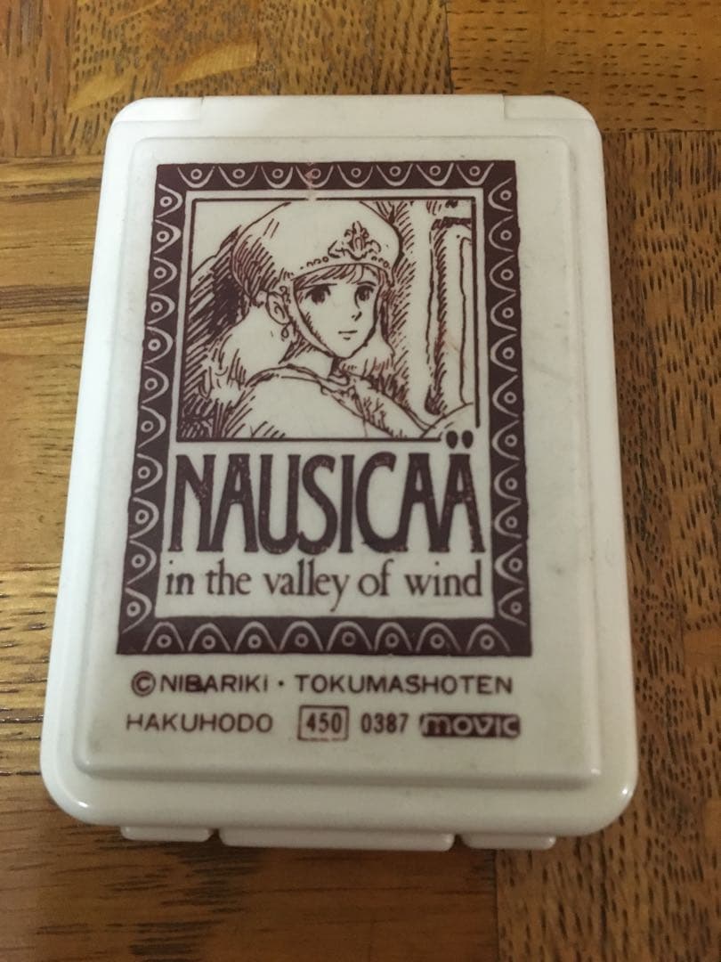 風の谷のナウシカ メモ帳 定規 シャーペン ほこり取り　まとめ売り