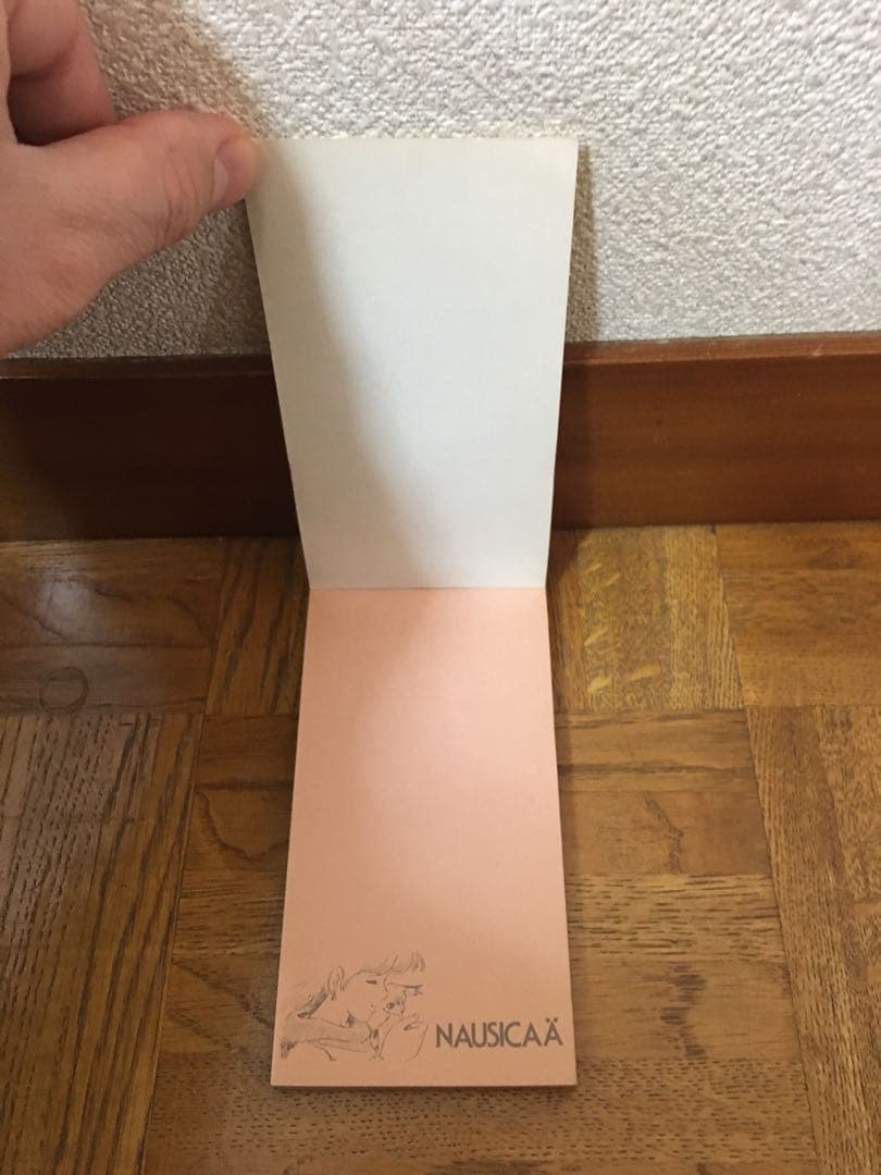 風の谷のナウシカ メモ帳 定規 シャーペン ほこり取り　まとめ売り