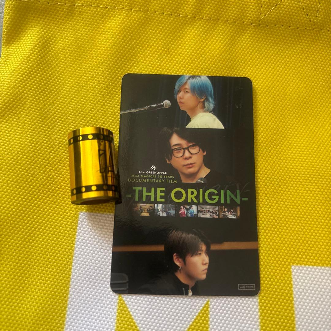 ミセス　バベルの塔　ジャムシート　映画特典付き