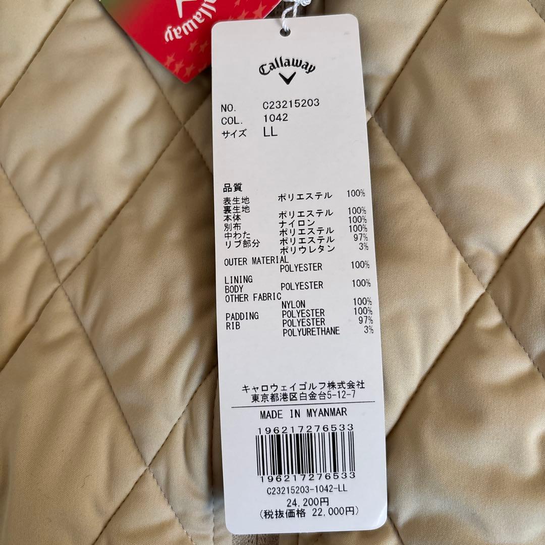 新品　キャロウェイ　中綿 フルジップ ブルゾン　ベージュ　LL 送料込み