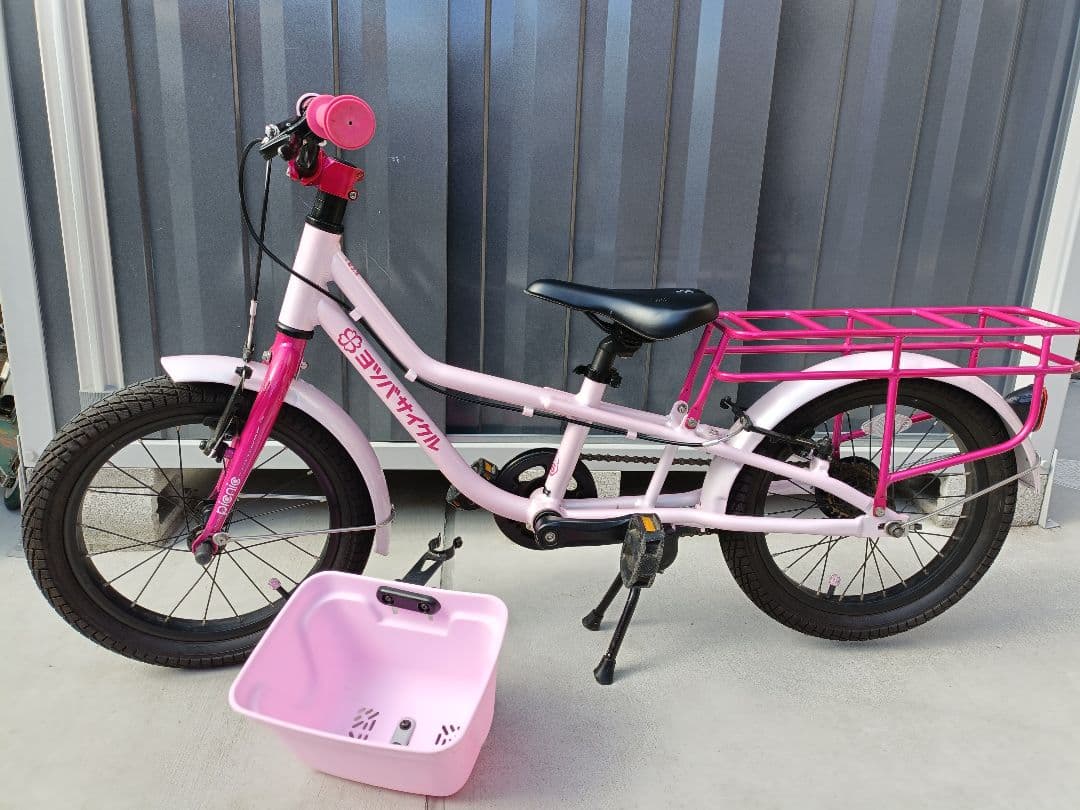Haru!!　ヨツバサイクル　ピクニック　いちごミルク　16インチ