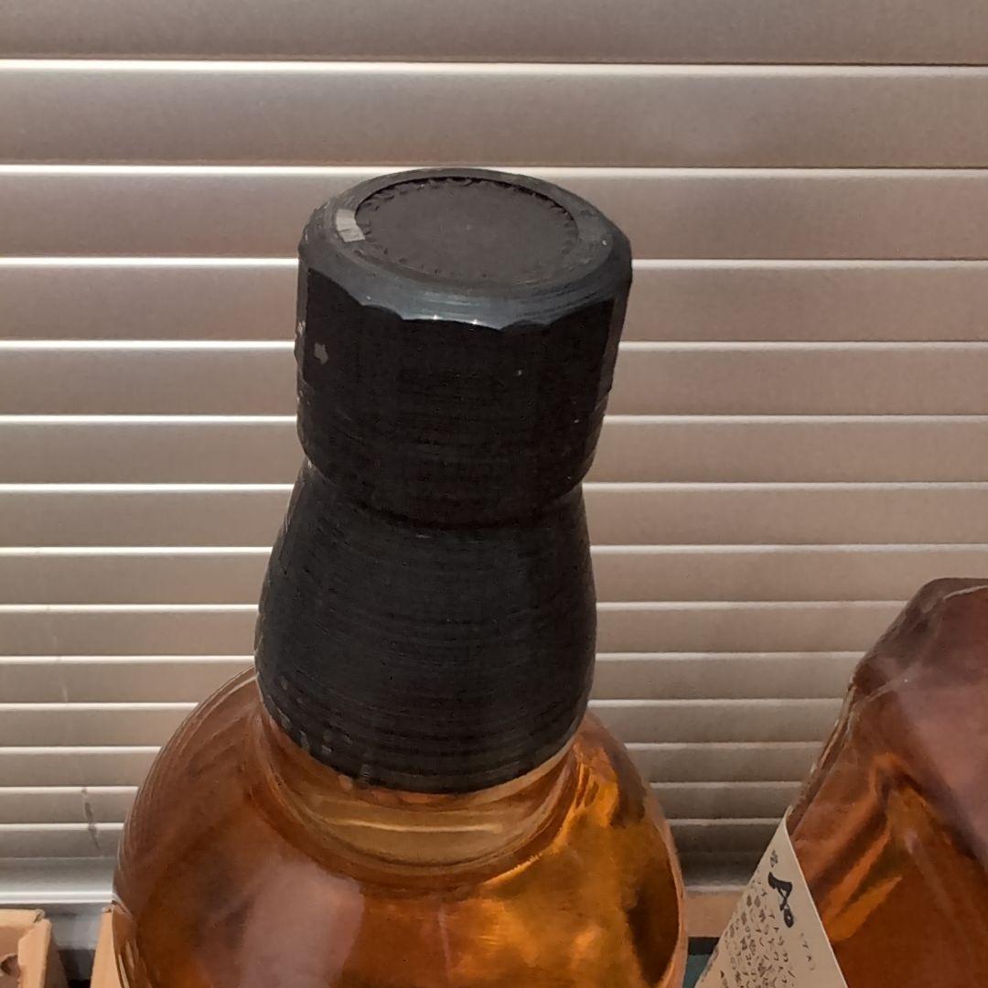 サントリー 知多 碧　２本セット