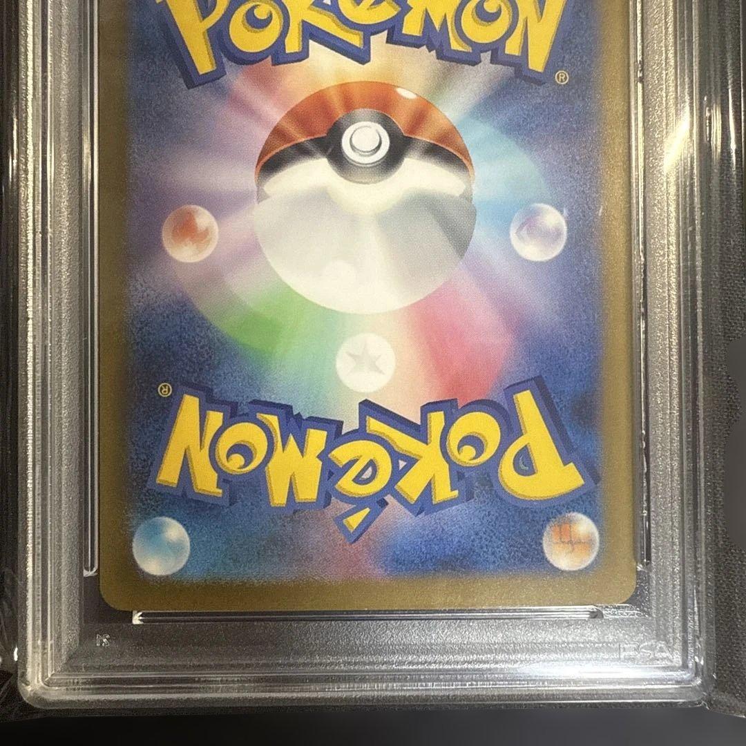 2連番【PSA9】リザードンex SAR 134/108 349/190