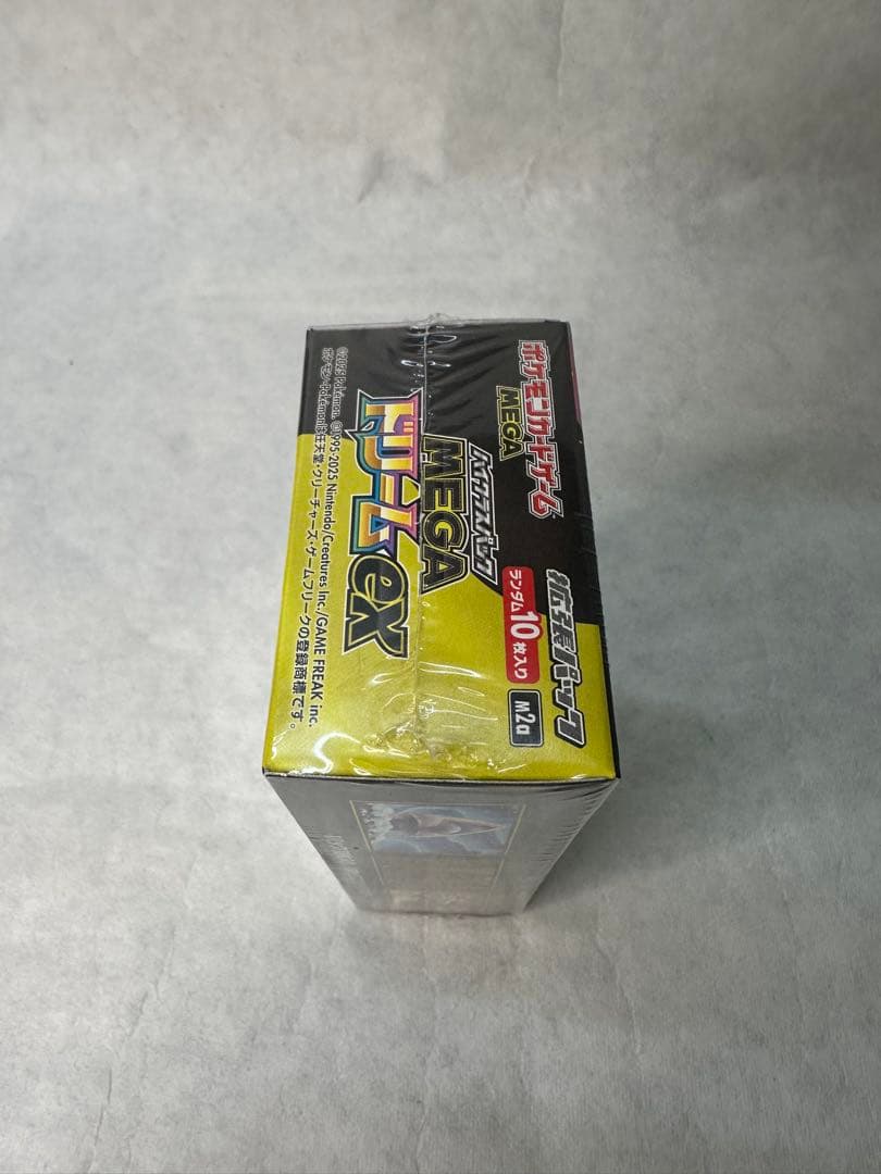 ポケモンカードゲーム MEGA ハイクラスパック MEGAドリームex 1BOX