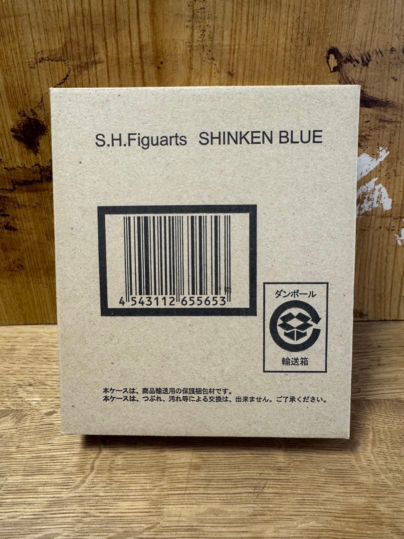 侍戦隊シンケンジャー　シンケンジャー他9点s.h.figuarts 魂ネイション