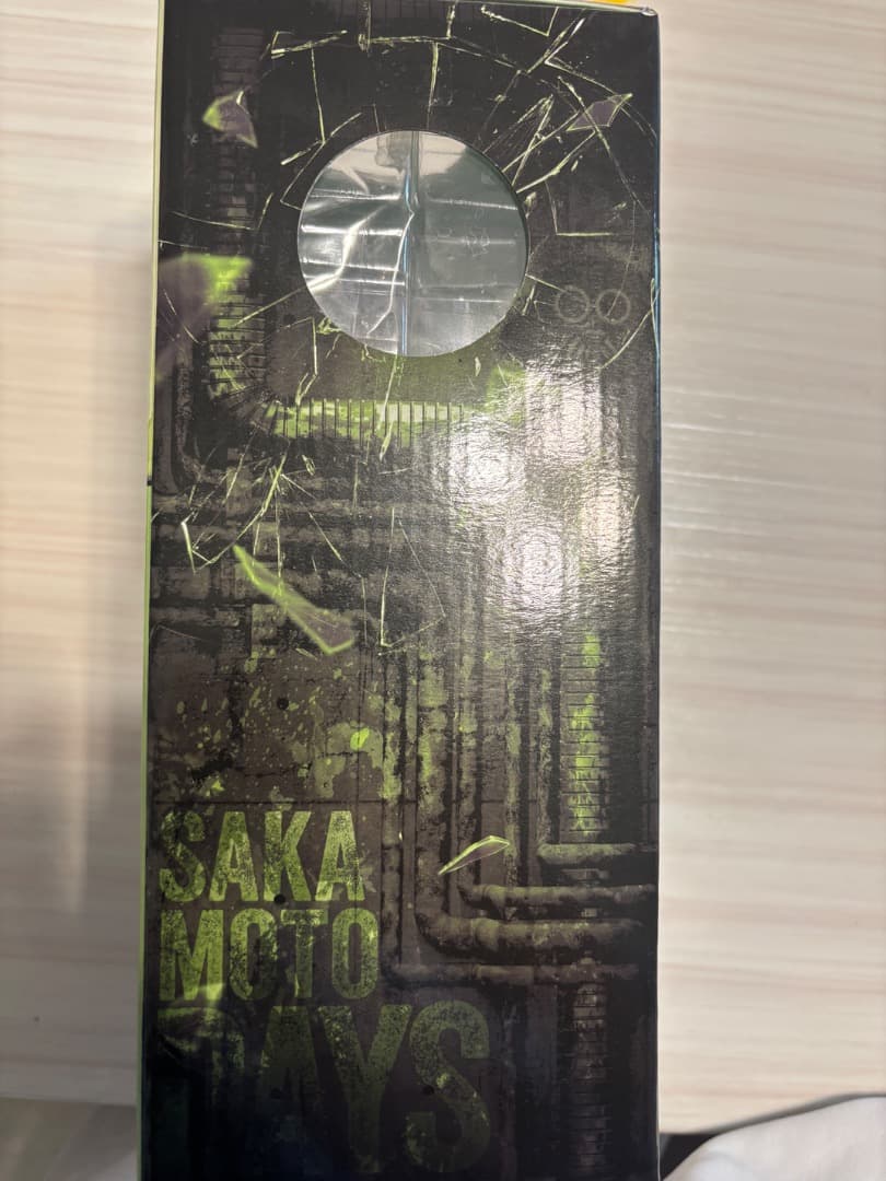 sakamoto days 一番くじD賞 楽 フィギュア サカモトデイズ