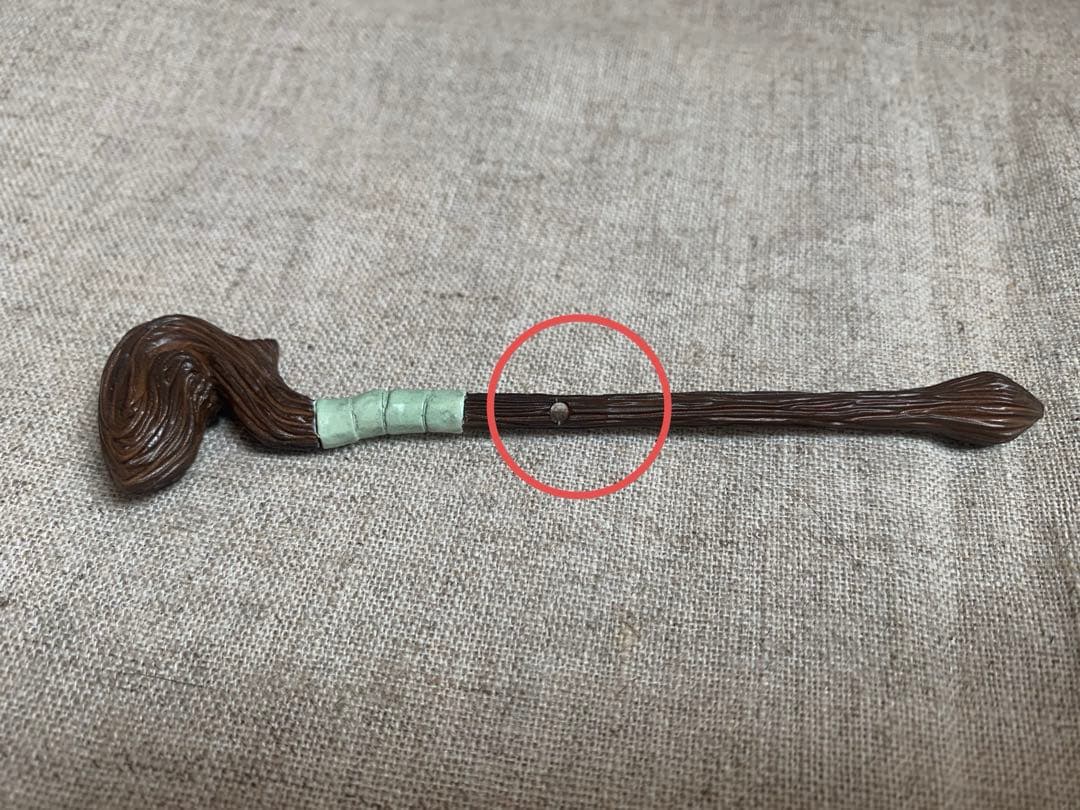 ファイナルファンタジー　ビビ　フィギュア