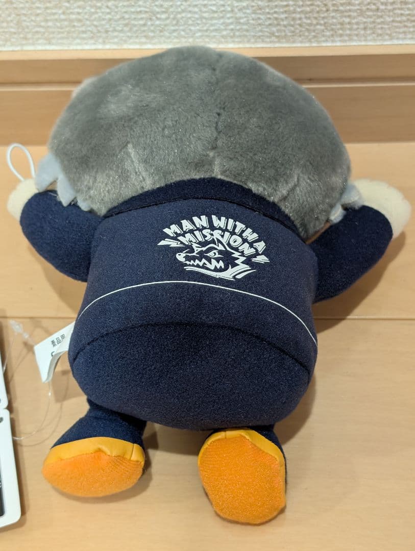 マンウィズ　はぐはぐぬいぐるみ&キャップセット