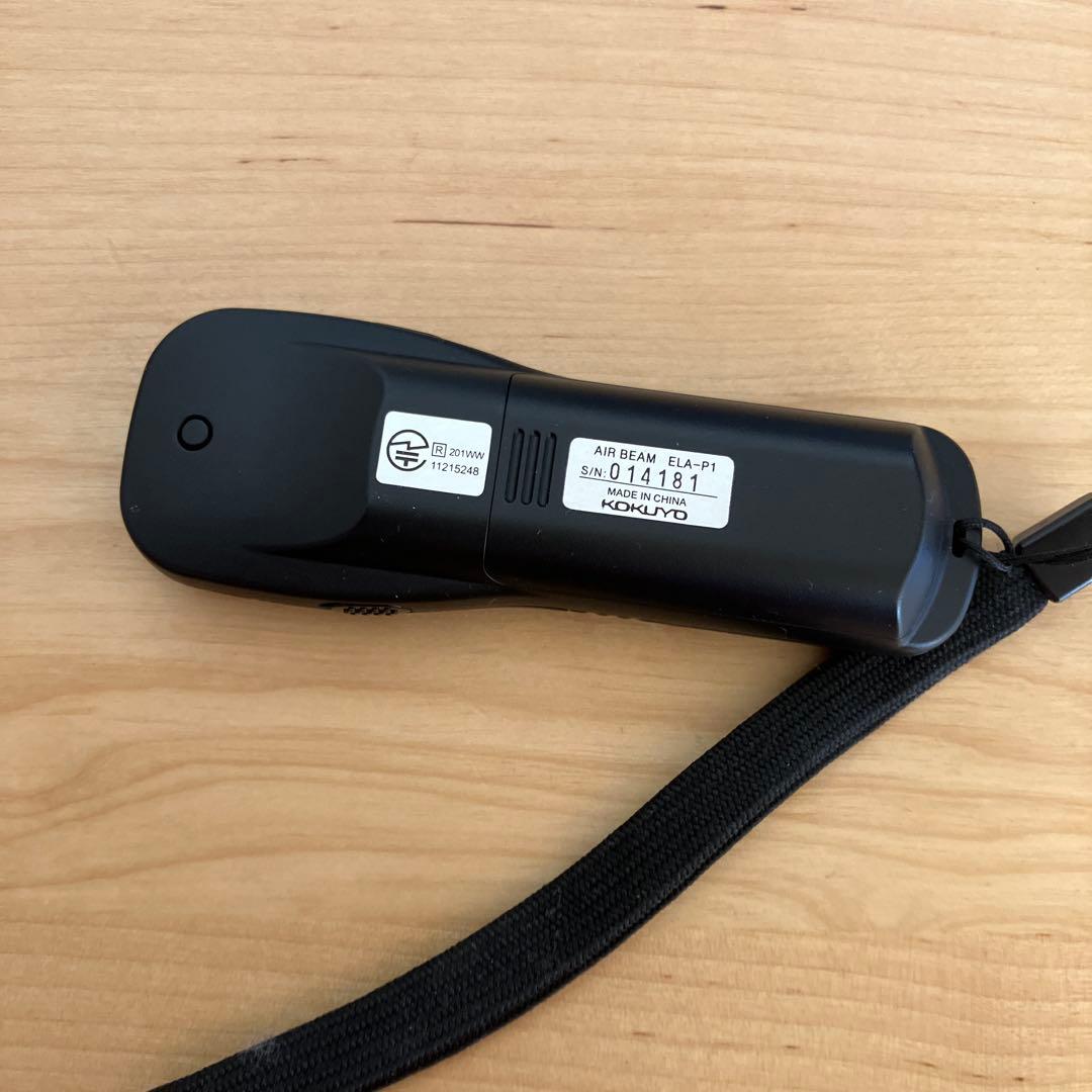 コクヨ PCプレゼンポインター エアビーム パワーポイント操作付 ELA-P1