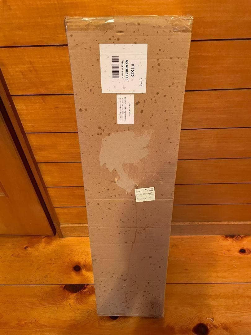 【M2183-114-80】61鍵盤 光る電子ピアノ 初心者向け多機能モデル