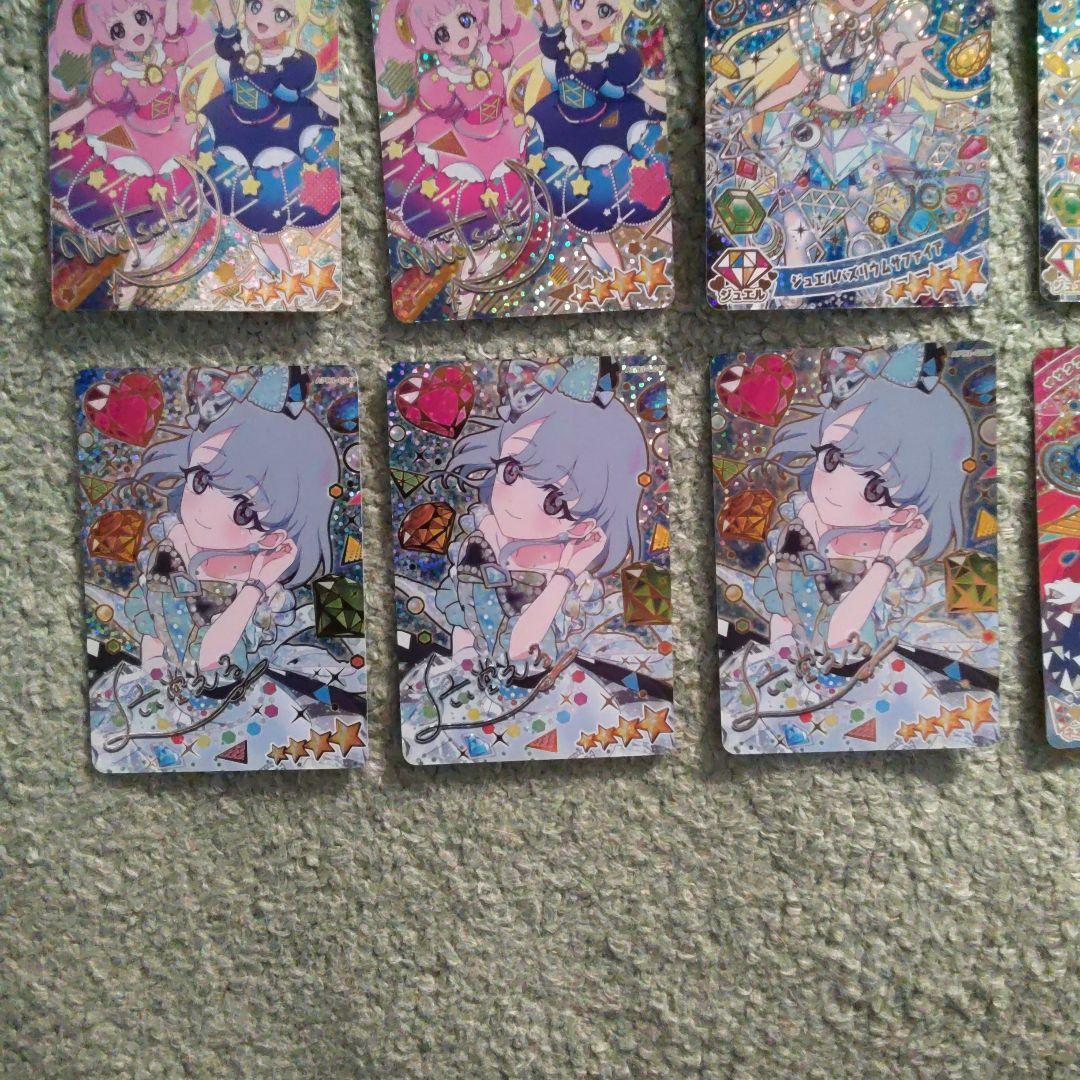 ひみつのアイプリリング第1弾