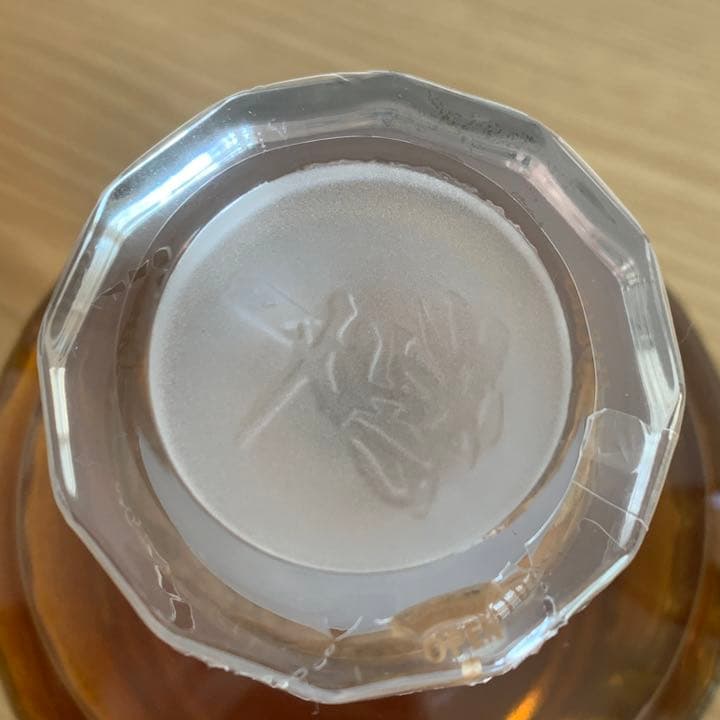 サントリー響ブロッサムハーモニー2021年  700ml アルコール:43%