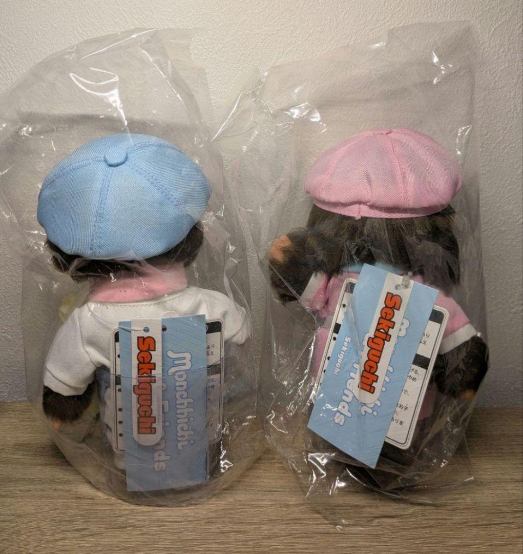 【新品】モンチッチ 東京駅限定 パティスリー 男の子 女の子 セット S