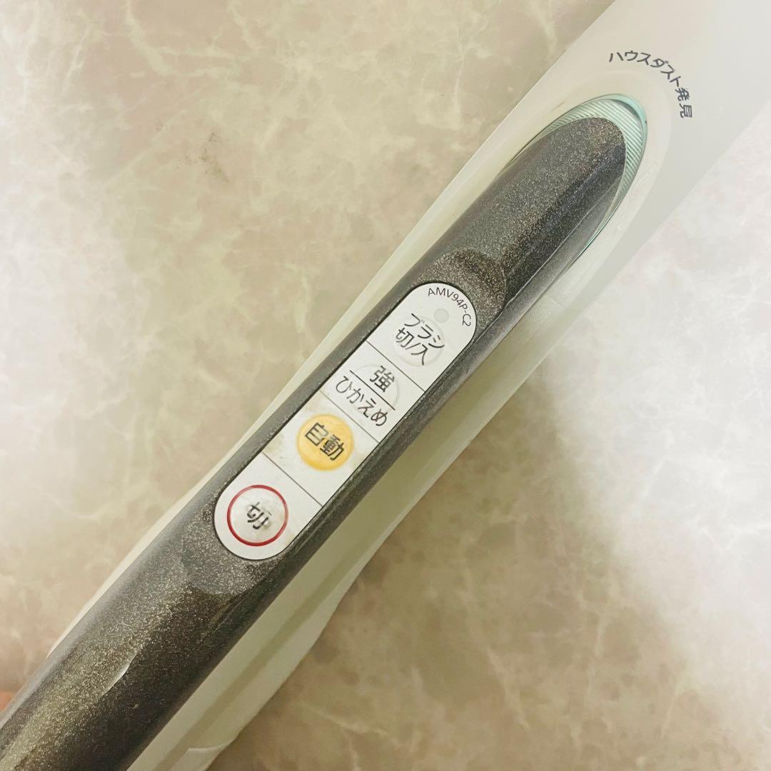 希少 貴重 廃盤Panasonic 掃除機 MC-PA21G-P紙パック式掃除機