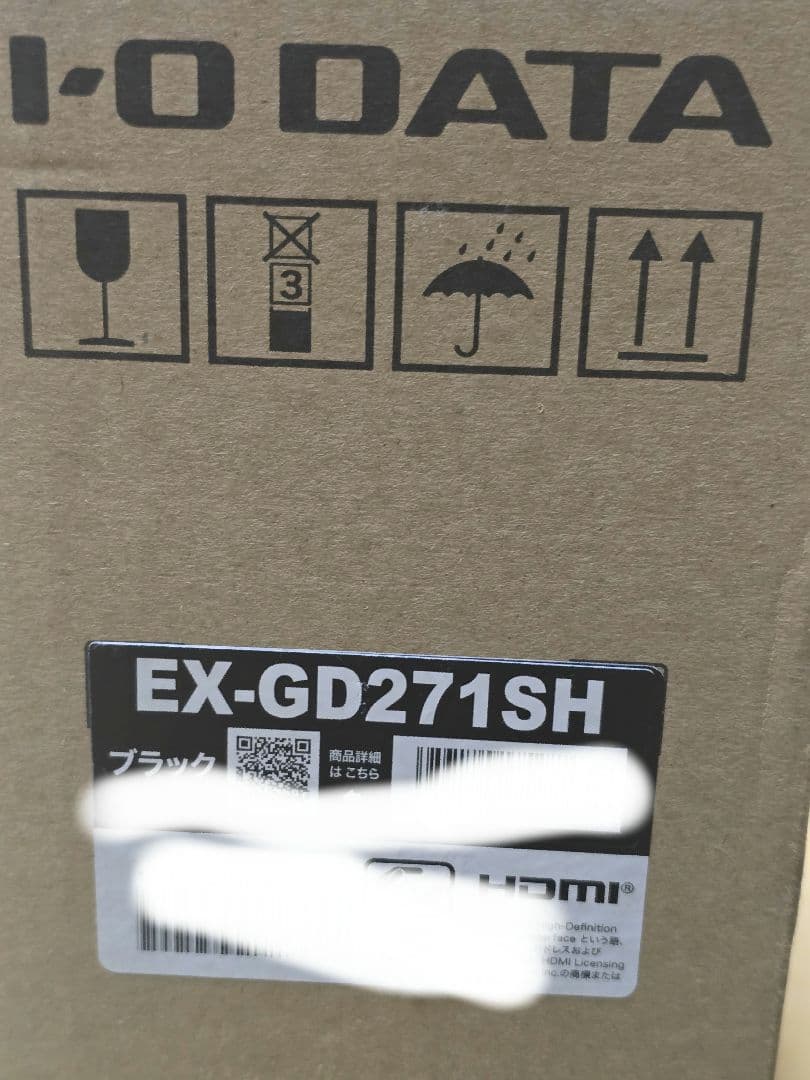 I-O DATA GigaCrystal EX-GD271SH 27インチ