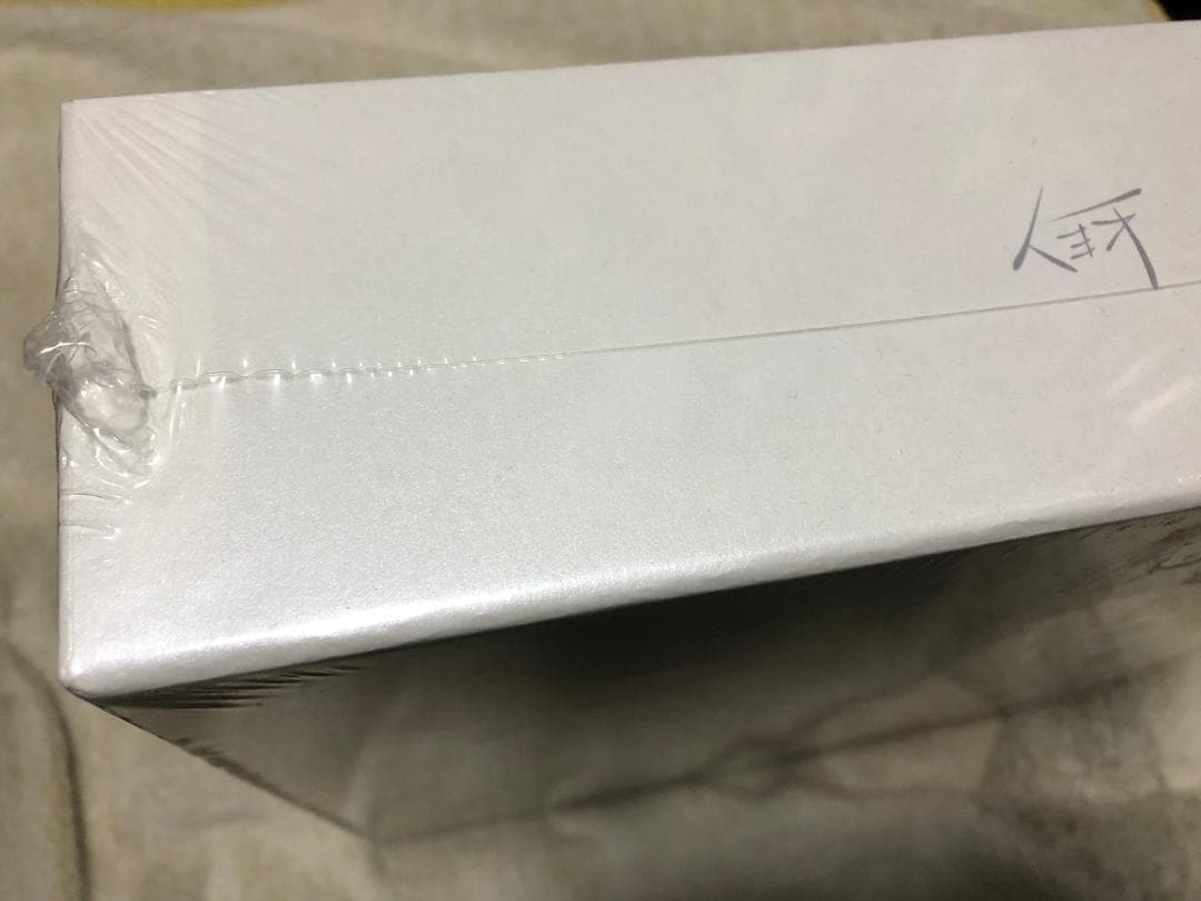 未開封　Summer Pockets REFLECTION BLUE 豪華限定版