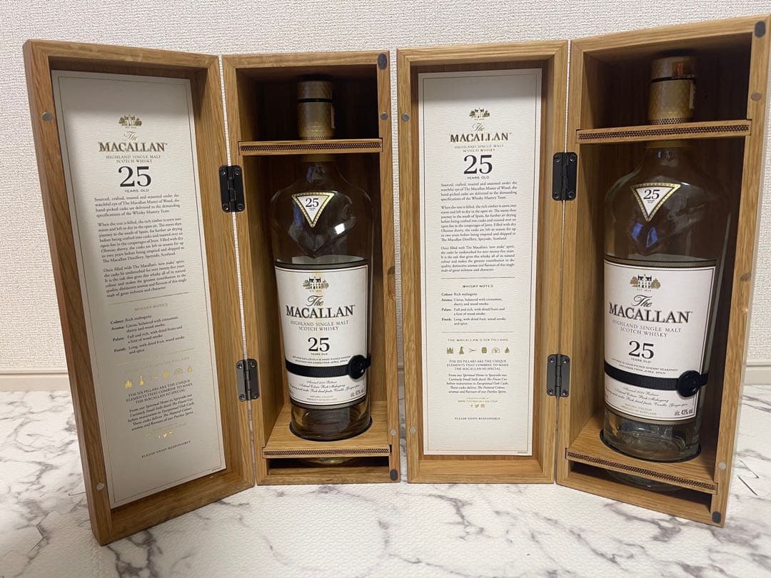 マッカラン25 空箱　空瓶　2セット