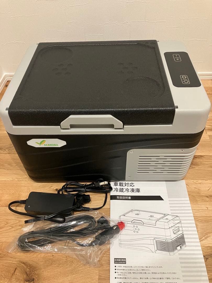 ポータブル冷凍冷蔵庫12L 車載冷蔵庫