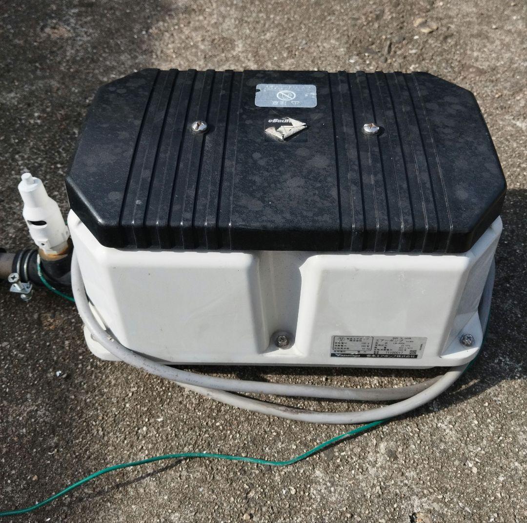 動作品　LW-400A 安永　エアポンプ　ブロワー　ブロワ　エアーポンプ