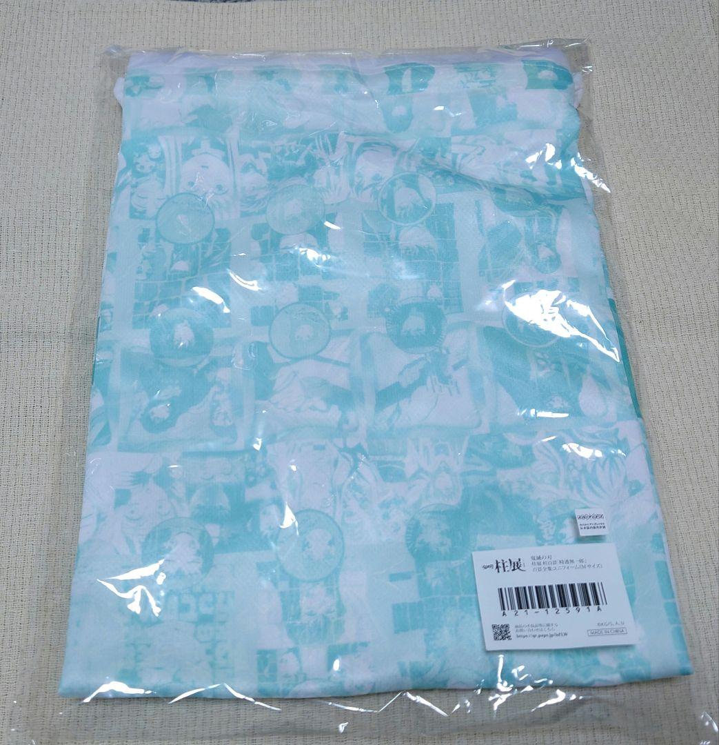 鬼滅の刃　柱展　百景全集ユニフォーム　時透無一郎