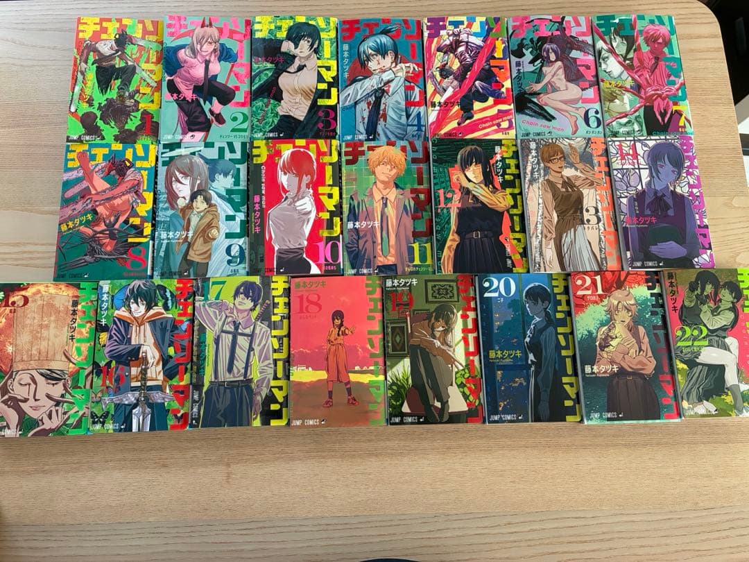 美品一回読みました　チェンソーマン 1巻〜22巻　全巻セット