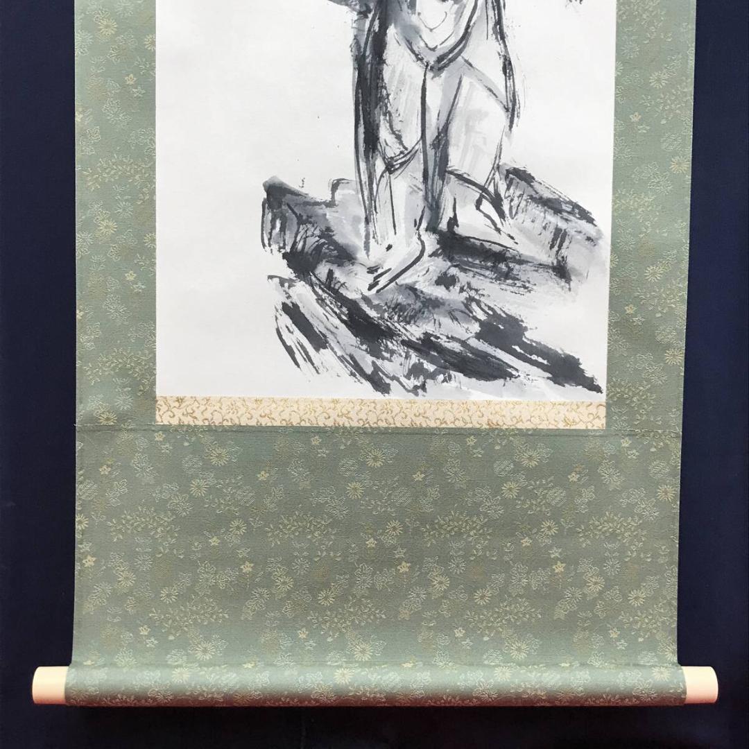 作者不詳/不動明王図/滝に不動図/仏画/滝に人物図/掛軸☆宝船☆AH-776