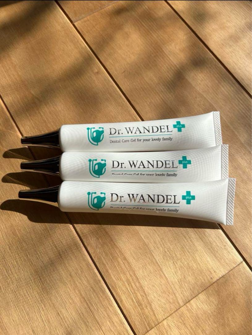 Dr. WANDEL デンタルケアジェルのみ　3本セット《新品未開封》