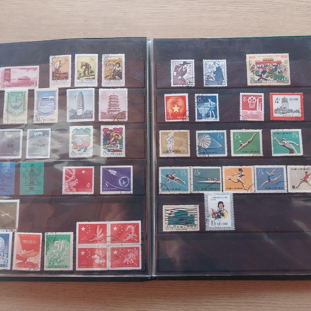 中国使用済み切手まとめ売り