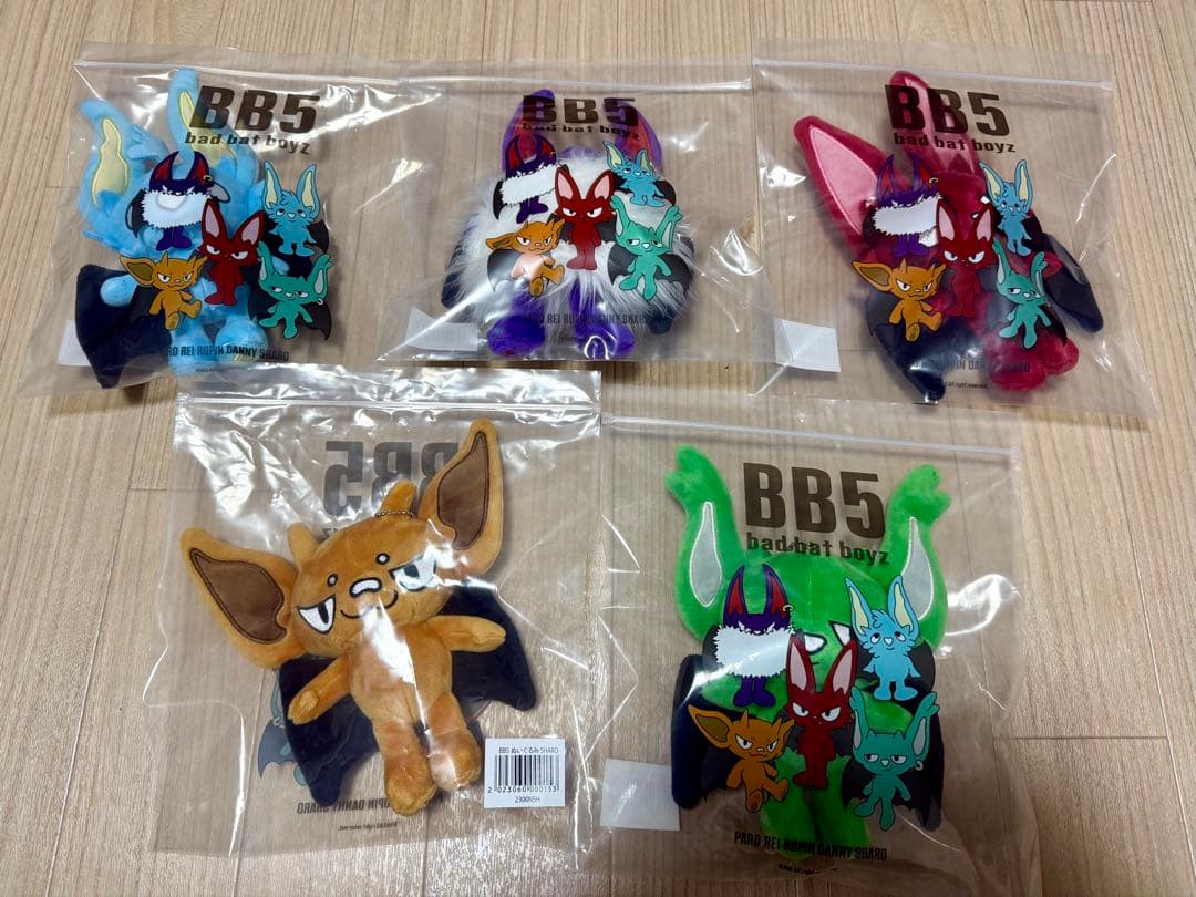 コムドット BB5 ぬいぐるみ コンプリートセット