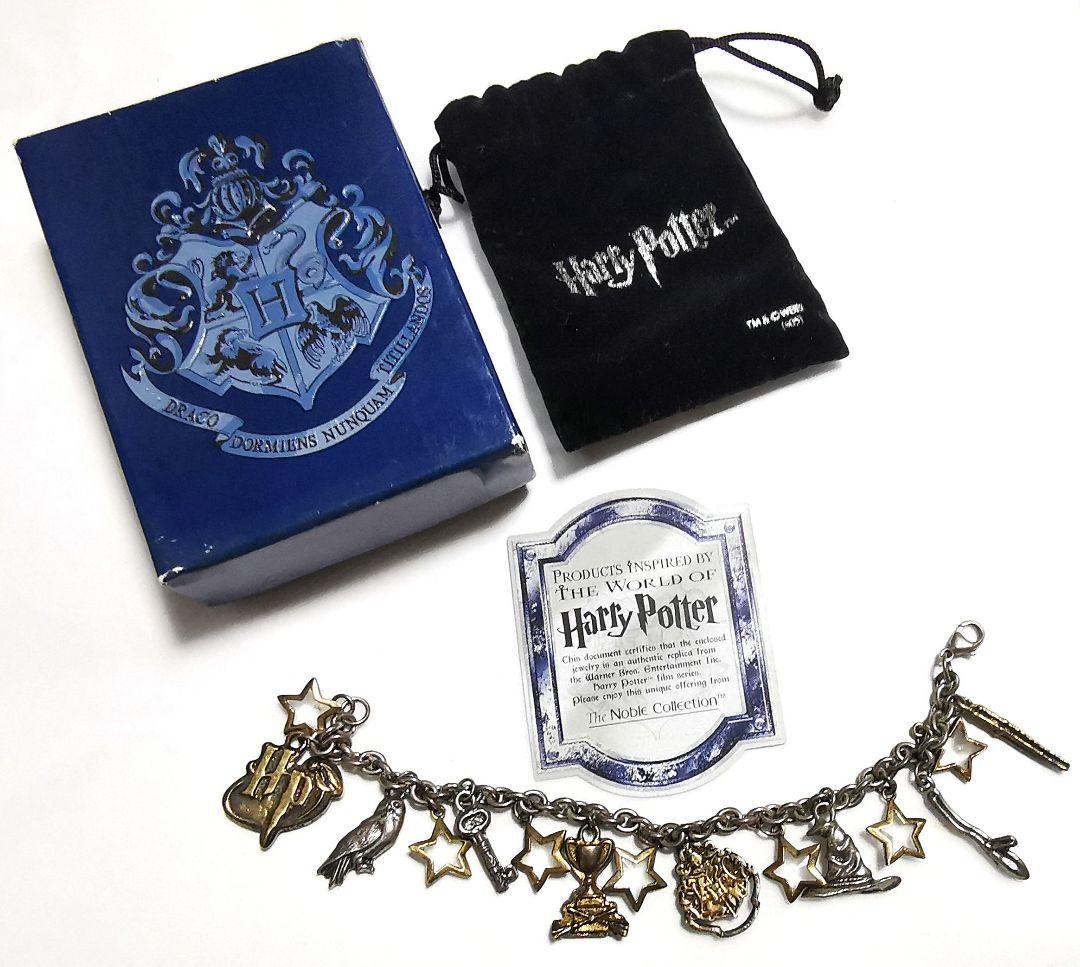 ハリーポッター　ノーブルコレクション　チャームブレスレット