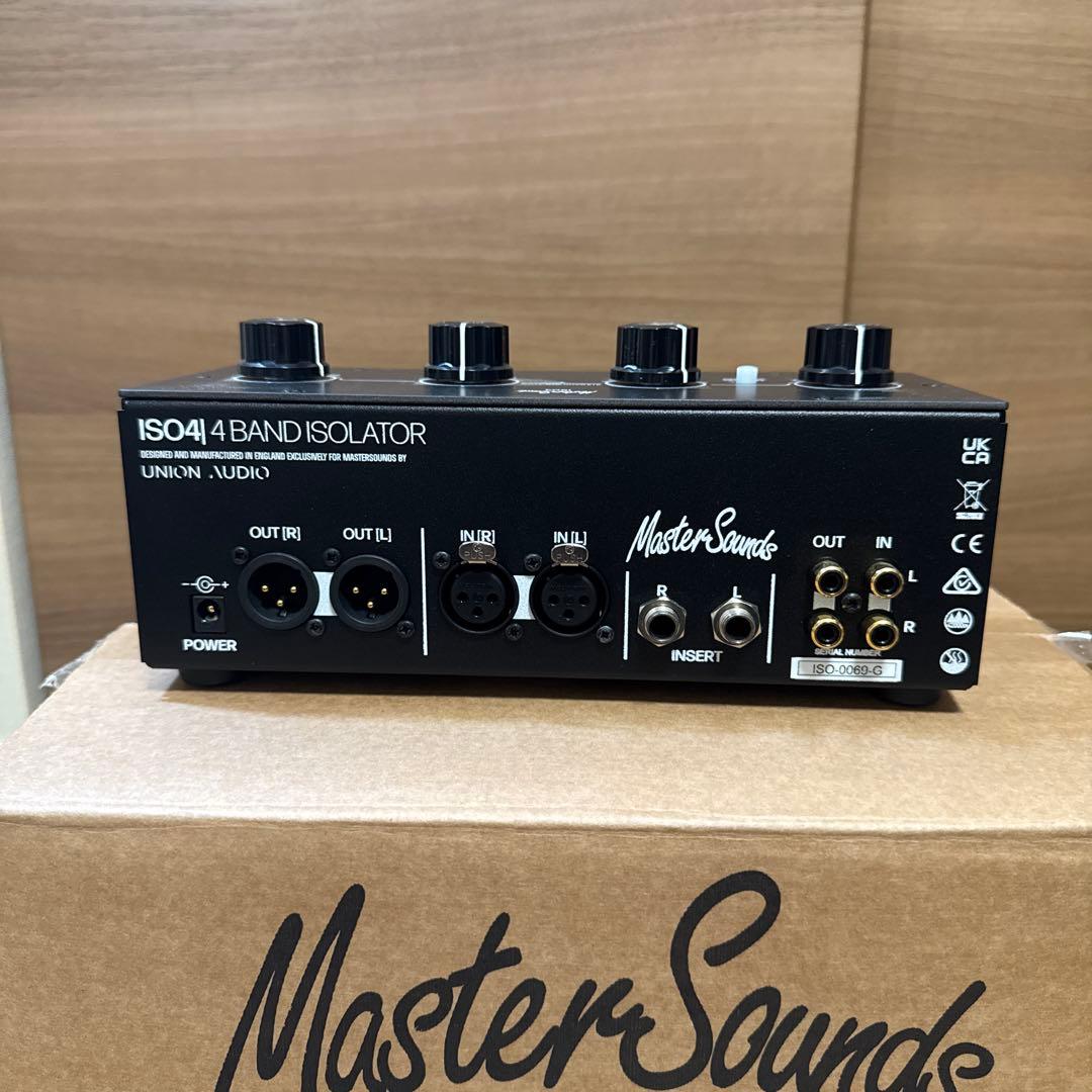 MasterSounds ISO 4 ISOLATER EQ アイソレーター