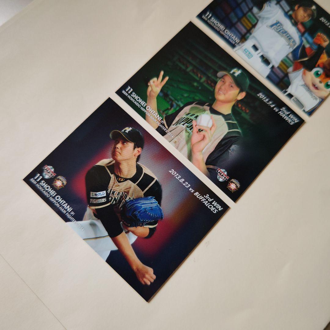 大谷翔平 プロ初勝利 BBM ルーキーカード