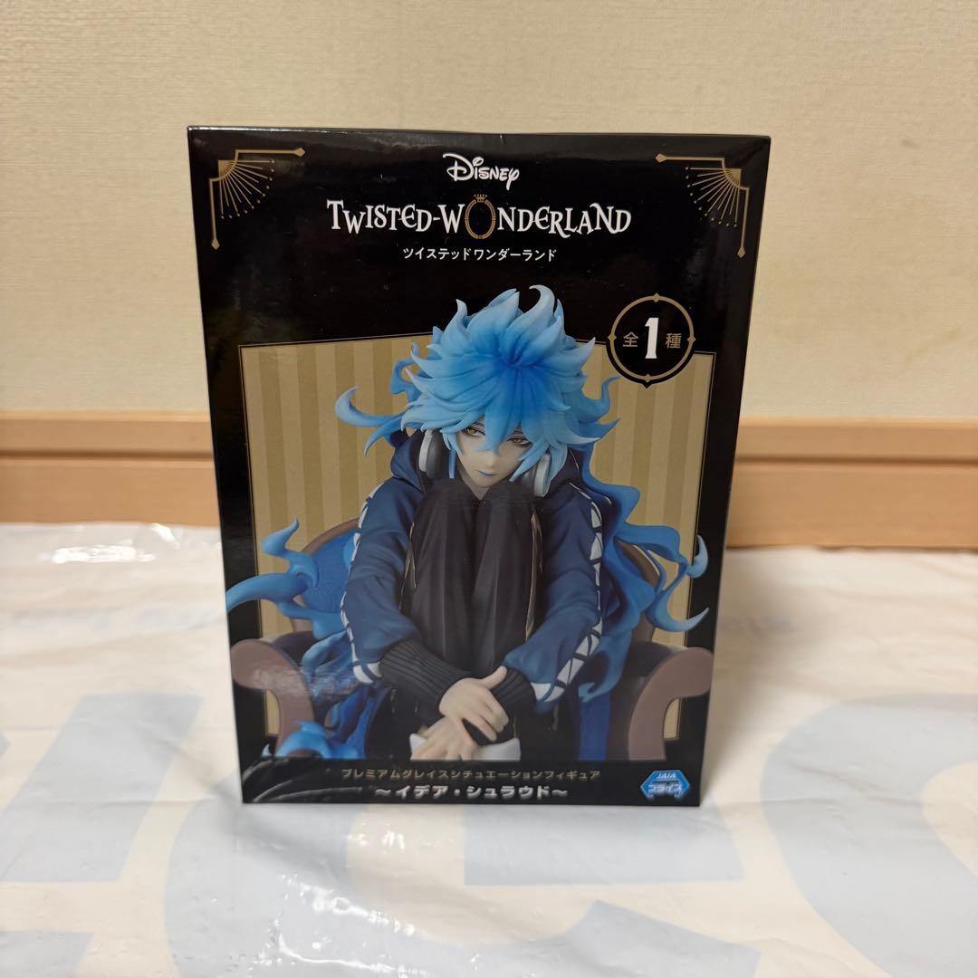【ツイステ】イデア プレミアムグレイスシチュエーションフィギュア 新品未開封