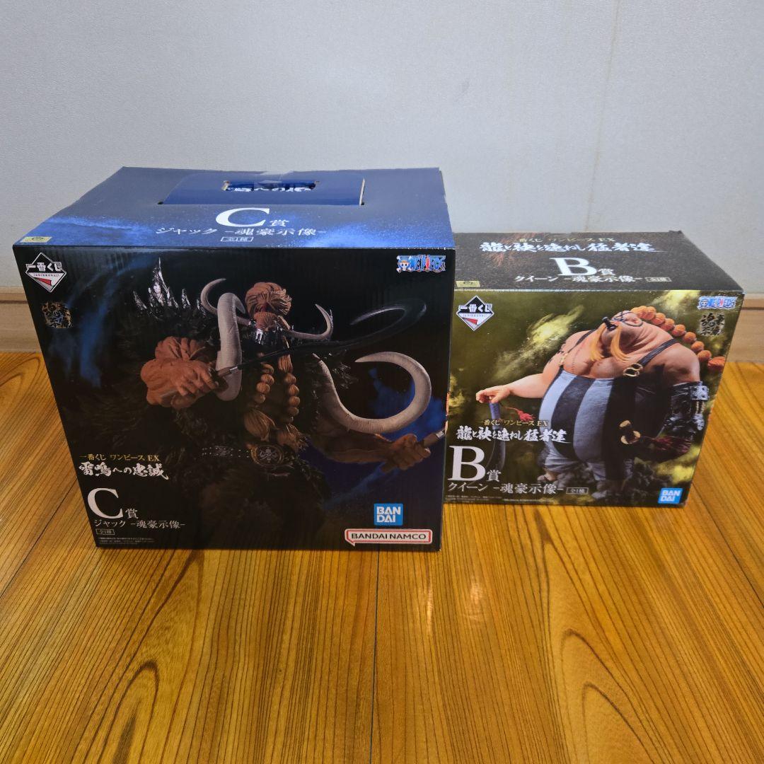 一番くじ ワンピース 魂豪示像 Ｂ賞 Ｃ賞 セット