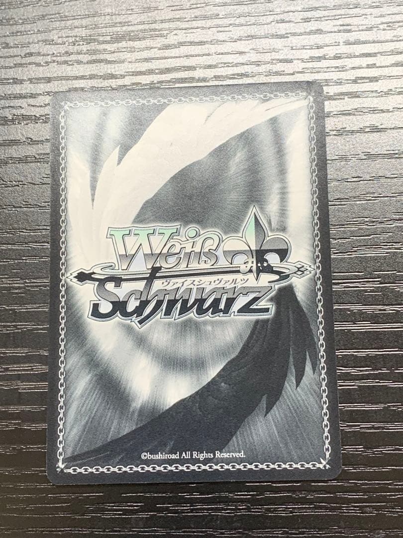 久*介様 ヴァイスシュヴァルツ　氷の機械 シノン　SP サイン