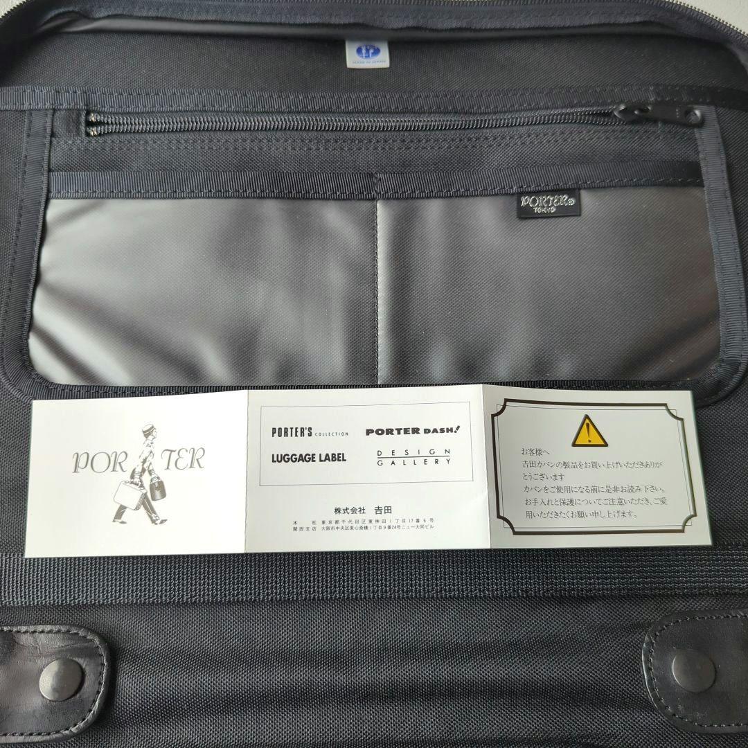 レッドブル✧ポータークリップ 吉田カバン