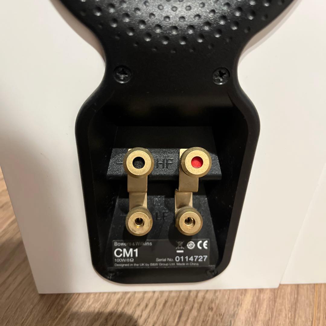 B&W Bowers & Wilkins スピーカー CM1 プレミアムホワイト