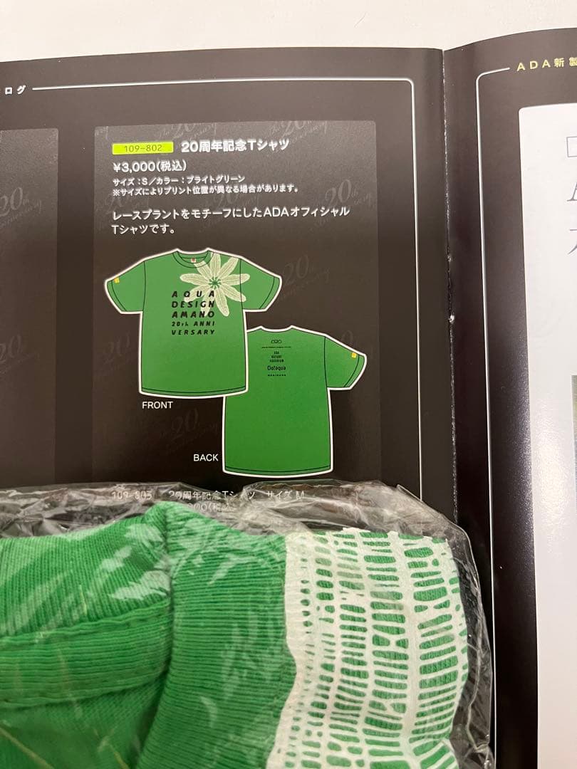 ADA ２０周年記念Tシャツ