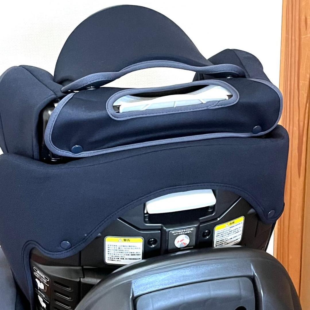 美品フラディアプラスライトISO FIX/R１２９適合/洗濯済