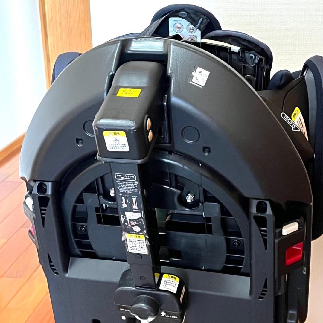 美品フラディアプラスライトISO FIX/R１２９適合/洗濯済