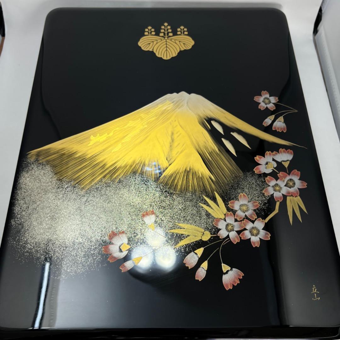 【新品・未使用】越前漆器　御文庫　沈金　日展作家　冨田立山作　内閣総理大臣贈
