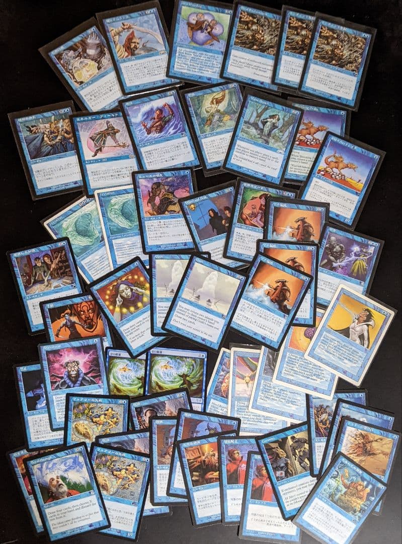 MTG 色々まとめ