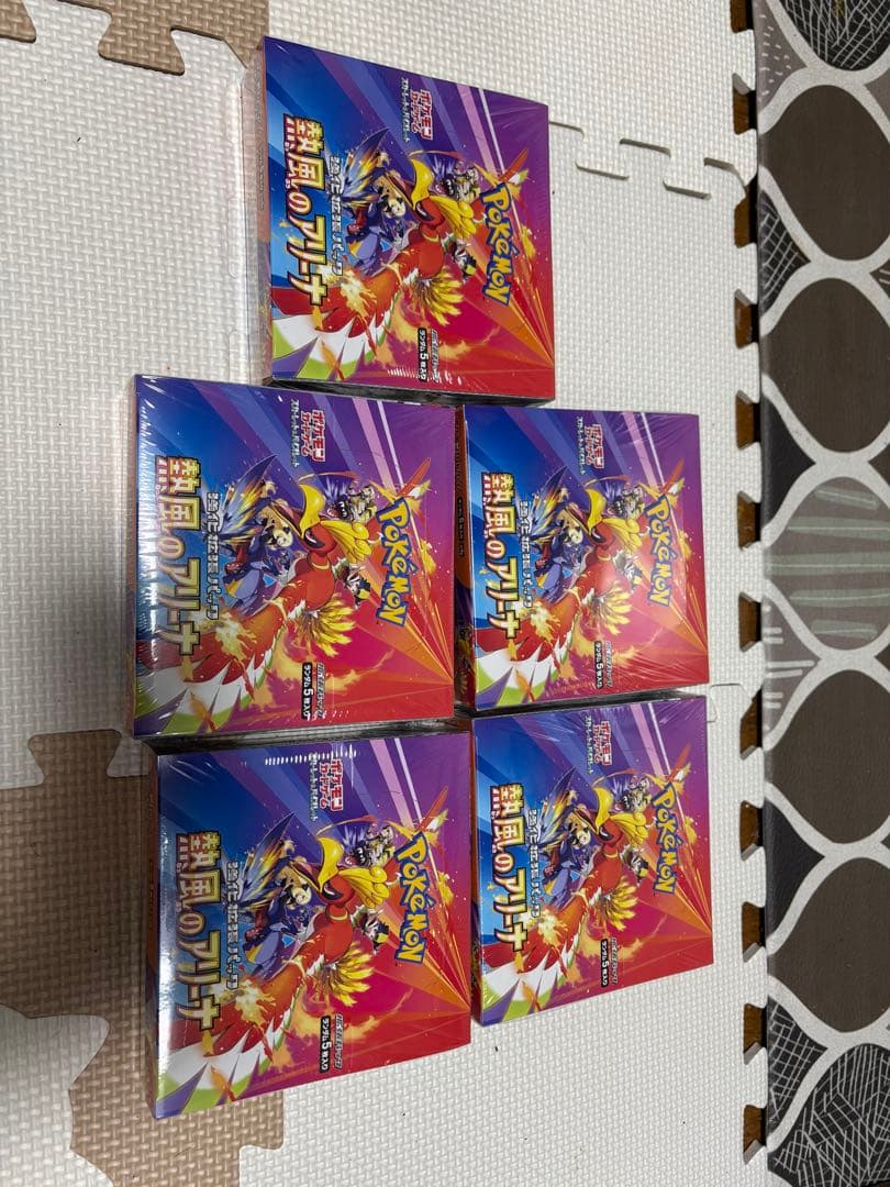 熱風のアリーナ　5box シュリンク付き